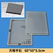 Grid flat stone